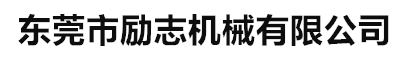 励志机械-日本BIG大昭和、圣和刀具